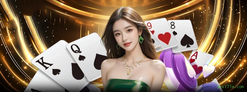 bet_分析